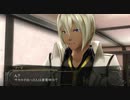 とりあえず、ゴッドイーター２レイジバーストをしゃべりながらやるだけ　その２６