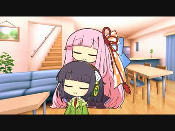 セイあか「酔」
