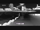 【音量注意】続×15りすくと普通の鹿と転生とうるさい【松嘩りすくCOEIROINK実況プレイ】
