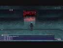 カッパのFF11生活1290　神を名乗りて