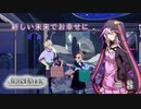 [Cris Tales] 未来を描く。北の街中編 #8