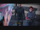 【Mass effect マスエフェクト】レネゲイドプレイ＃2　シタデル到着