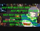 【MTGA】シネマセイカの赤日和#70【映画紹介】