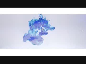 モノクロローム / 可不