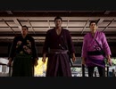 [龍が如く維新！極]第23回(23-5) 分断された新選組