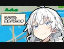 【VOICEROID劇場】ボ一休さん【コント】