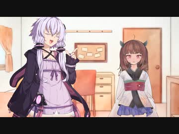 きりたんとAVを見ようと誘うゆかりさん