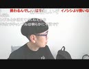 【ニンポー】今日の夕ご飯の為の日本ダービー　その１【ニコ生】