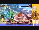 【VOICEVOX】ドラゴンボールザブレイカーズ　其之三十八