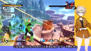 【VOICEVOX】ドラゴンボールザブレイカーズ　其之三十八