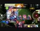 【アンリミ】守護だらけのロイヤル vs マナリア学園【シャドバ】
