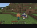 【マイクラ 統合版】はじめてのモンスターが出るサバイバル生活【#2】