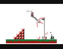 【うごメモ３D】絶対にクリア出来ないスーパーマリオ