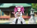 めたんちゃんにずんだ神社について聞いてみた