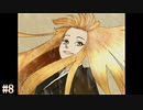 【みすずの国】梅雨の時期には家でノベルゲームをしよう【実況】part8