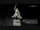 今さらスカイリム＃174　広大なブルーマ地方を探検！　新土地追加MOD『Beyond skyrim：Bruma』プレイ日記⑧　新たな仲間　【Skyrim】