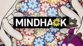 【口は禍の門】MINDHACK2