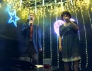 みかんのうた／SEX MACHINEGUNS