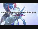 ChatGPTにゆるすぎさんについて教えてもらう