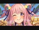 3分で分かるチラチラと誘う女