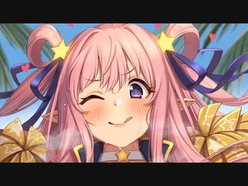 3分で分かるチラチラと誘う女