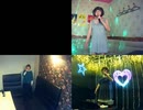 Sweet Emotion／相川七瀬②