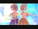 Surges【歌ってみた】／りゆう×鏡音リン
