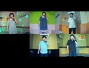 ネホリーナハホリーナ／PUFFY