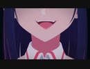 推しの子op