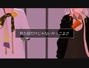 見た目だけじゃないかっこよさ【劇場】