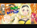 【ポケモンSV】FAVE POKE with BATTLE!!　part5【ふぇいぶポケ！！】