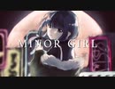 MINOR GIRL / さとくん