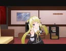 【COM3D2】Elonaのお嬢様でカラオケハイテンション『Blooming∞Dreaming!』