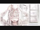 「　白い手　」/ feat.可不（kafu）