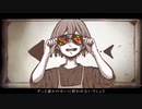 ジターバグ　歌ってみた【面本賽】
