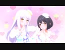 『ギュっとMilky Way』イヴ・サンタクロース　鷹富士茄子