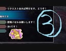 【MHWIB】導き３ベリオロス【無声】