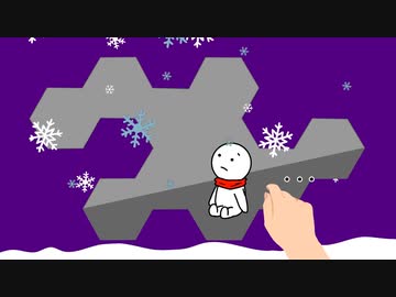【オリ曲】Snow Magician