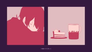 カトラリー_cover 【面本賽_Vtuber】
