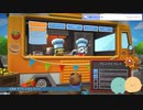 【Overcooked 2】初見プレイ！姉妹で爆速お料理提供！#01【ゆー&みーちゃんねる】