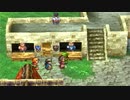 【DQ7】ドラクエ7実況プレイ289