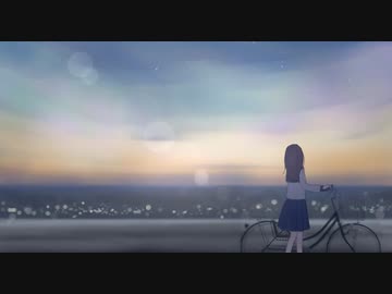 After that / さとくん