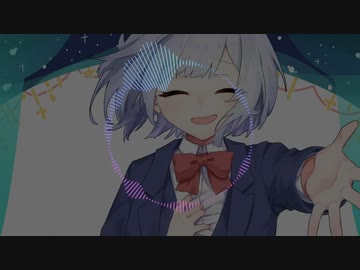 もしも明日世界が終わるなら(Ayana's Birthday Remix)