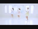 【踊ってみた】もうわたしを好きになっている君へ【リルネード】