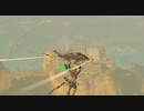 (ティアキン) ゼルダを探す旅part14  ゲルド地方へ【 ゼルダの伝説ティーアズオブザキングダム The Legend of Zelda Tears of the Kingdom 】