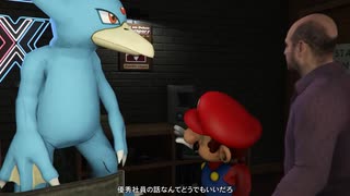 【マリオGTA5】マリオたちによるGTA #2  GTA5 ストーリープレイ動画