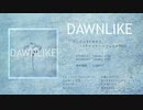 ユジーMini album「DAWNLIKE」クロスフェード動画