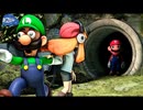 [SMG4]マリオの破滅のトンネル