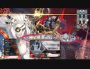 【ex10】サ　ラ　マ　ン　ダ　ー　闇　吉　備　津　56　発　目【ラピス】