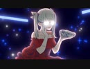 シンデレラ (Giga First Night Remix) /DECO*27様 歌ってみた Ver.えるあ